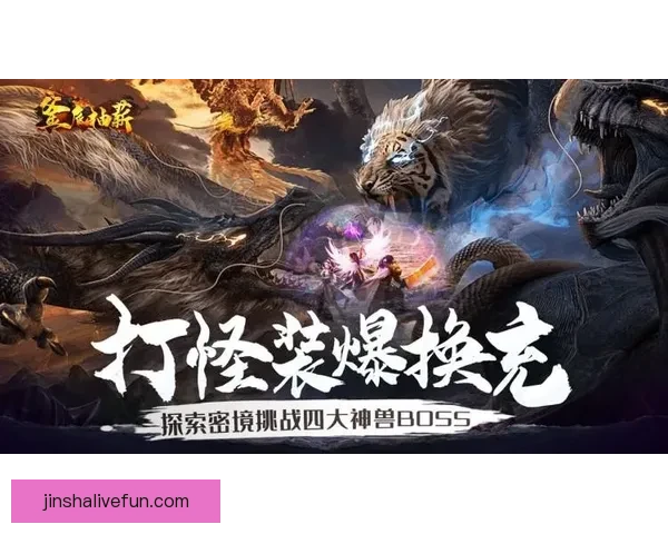 畅享世界杯竞猜乐趣体验，轻松预测赛事赢取丰厚奖励